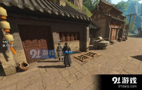 古劍奇譚3游戲截圖