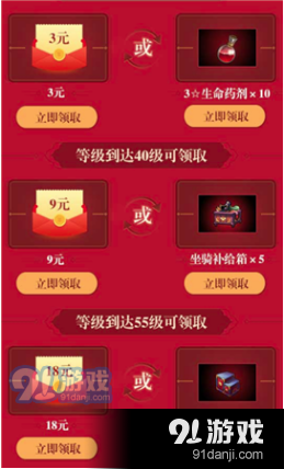 QQ截圖20181214144135.png