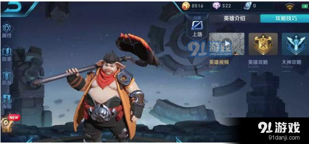QQ截圖20181214145514.png