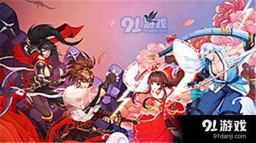 侍魂朧月傳說登能山副本怎么打 - 手游攻略