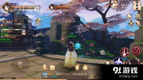 侍魂?yáng)V月傳說炎峰副本怎么打 - 手游攻略