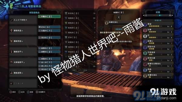 游迅網(wǎng)www.yxdown.com