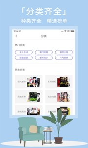 熊掌閱讀2