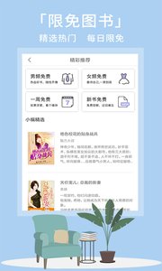 熊掌閱讀4