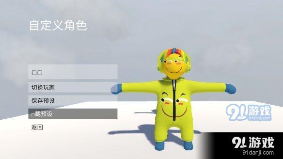 游俠網(wǎng)