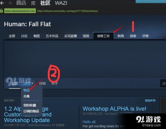 游俠網(wǎng)