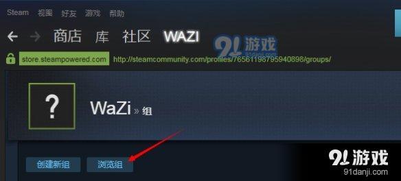 游俠網(wǎng)