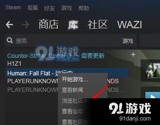 游俠網(wǎng)