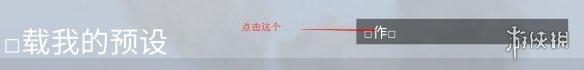 游俠網(wǎng)