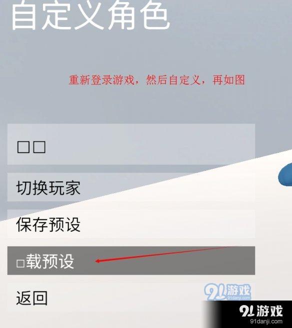 游俠網(wǎng)