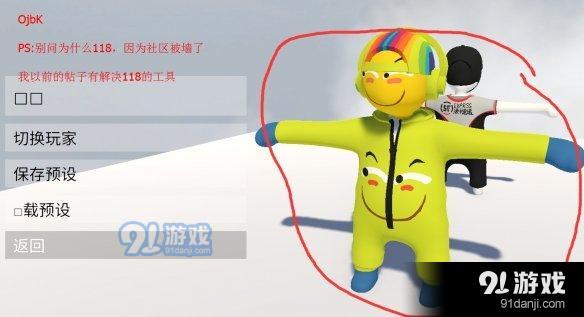 游俠網(wǎng)