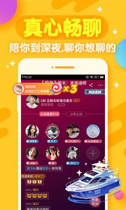 開心斗2