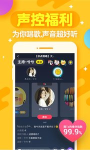 開心斗5