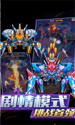 雷霆行動(dòng)zero1