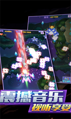 雷霆行動(dòng)zero4