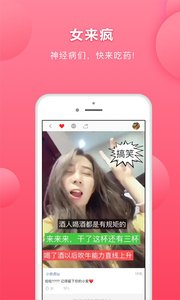 她Face+4