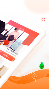 快陪練4
