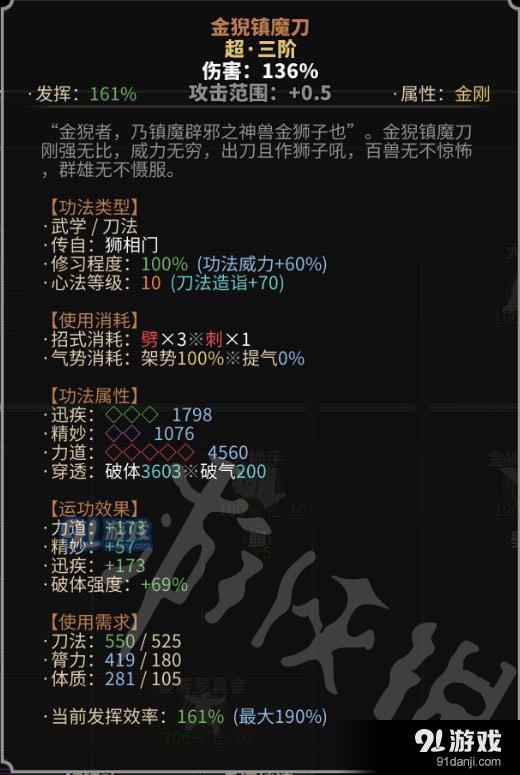 游俠網(wǎng)
