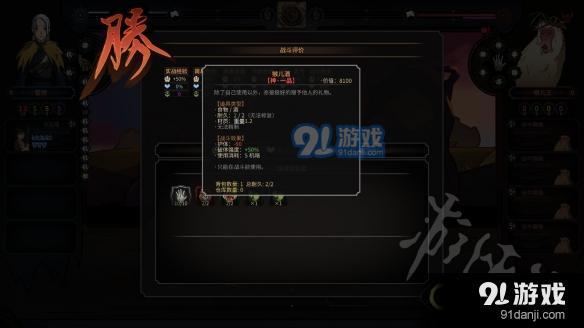游俠網(wǎng)