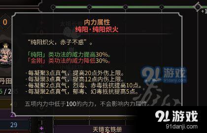 游俠網(wǎng)