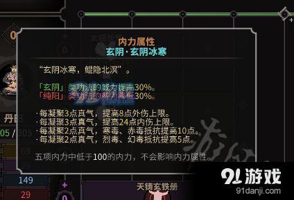 游俠網(wǎng)