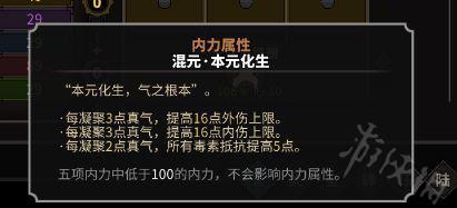 游俠網(wǎng)