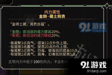 游俠網(wǎng)