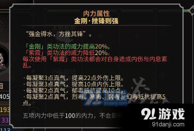 游俠網(wǎng)