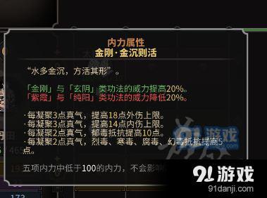 游俠網(wǎng)