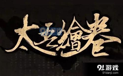 下載.jpg