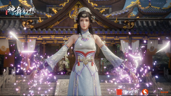 神舞幻想1