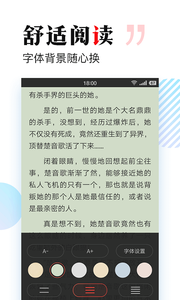 多多免費書1