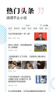 多多免費書3