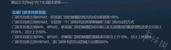 游俠網(wǎng)