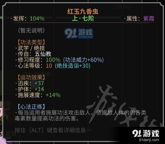 游俠網(wǎng)