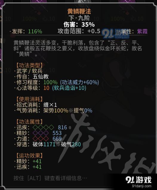 游俠網(wǎng)