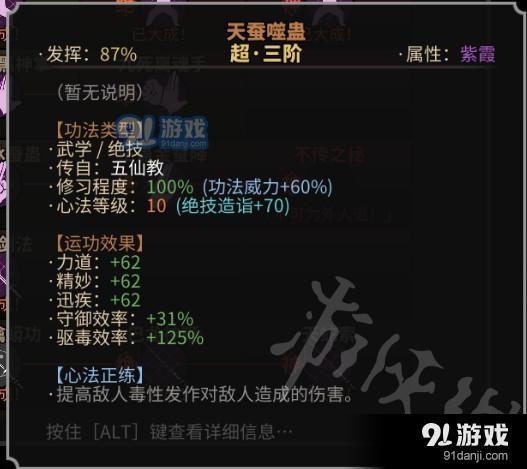 游俠網(wǎng)
