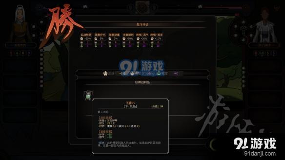游俠網(wǎng)