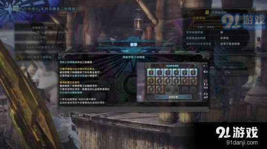 QQ截圖20181224114500.png