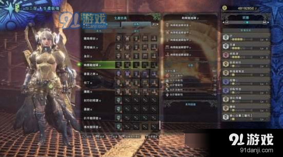 QQ截圖20181224114511.png