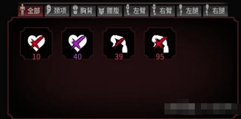QQ截圖20181224153215.png