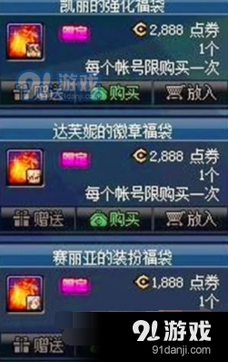 QQ截圖20181225153845.png