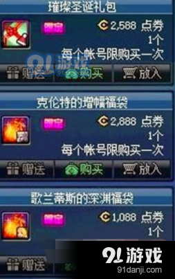 QQ截圖20181225153829.png