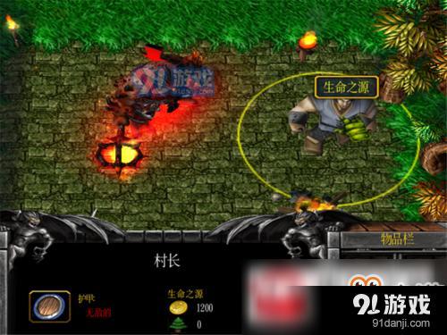 魔獸爭霸3封神貳1.0正式版新手單刷完美通關(guān)攻略