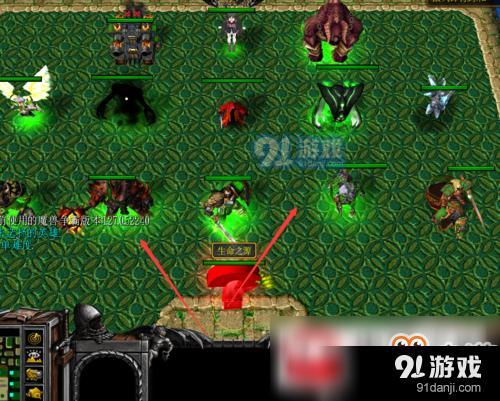 魔獸爭霸3封神貳開局送水任務怎么完成?封神貳開局送水任務攻略