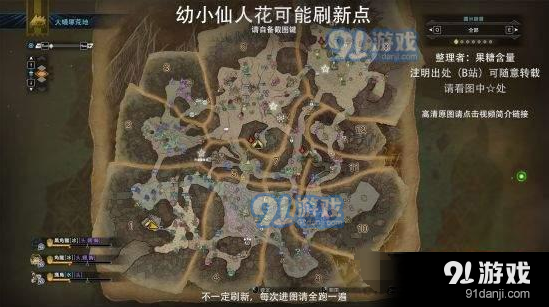 QQ截圖20181226110547.png