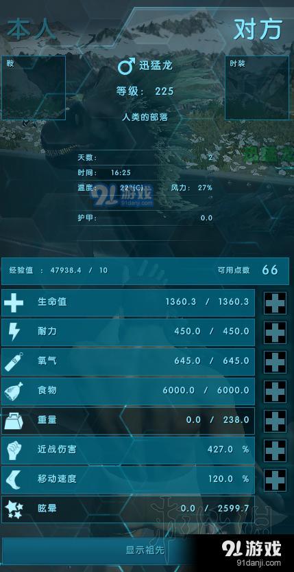 游俠網(wǎng)