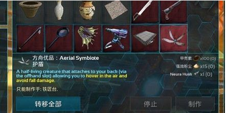 QQ截圖20181226150908.png