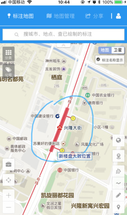 蘭圖繪3
