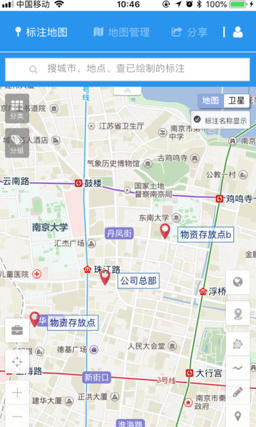 蘭圖繪1